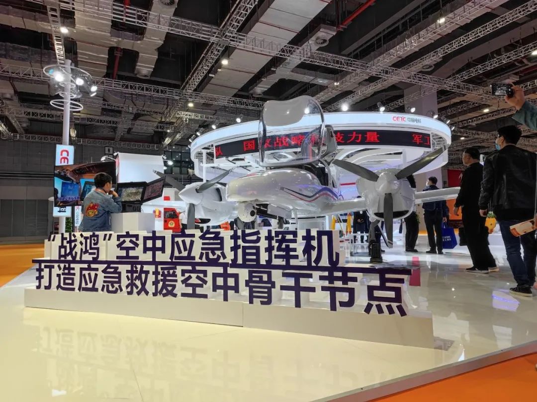 微信图片_20230512102054.jpg