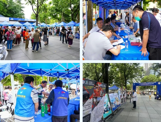 微信截图_20250618094240.png