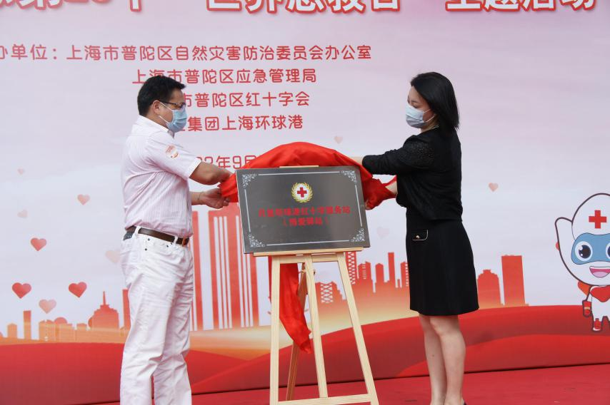 微信图片_20220913101843.png