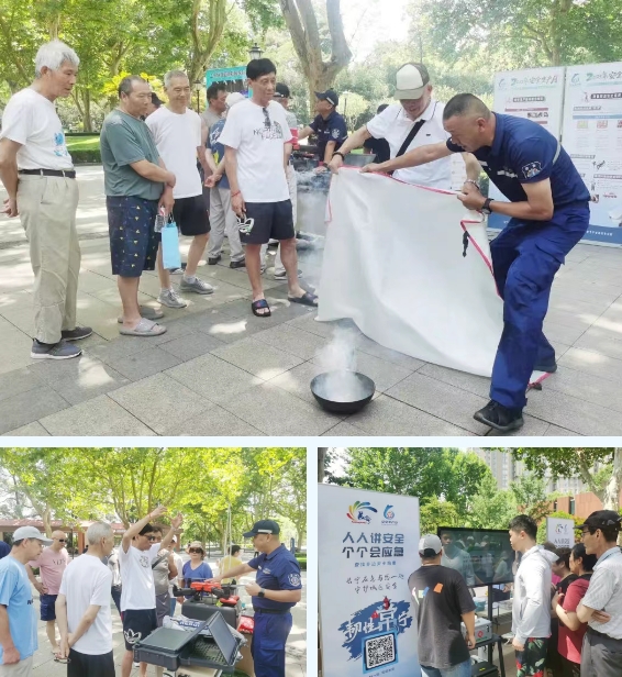 c微信截图_20250618094459.png