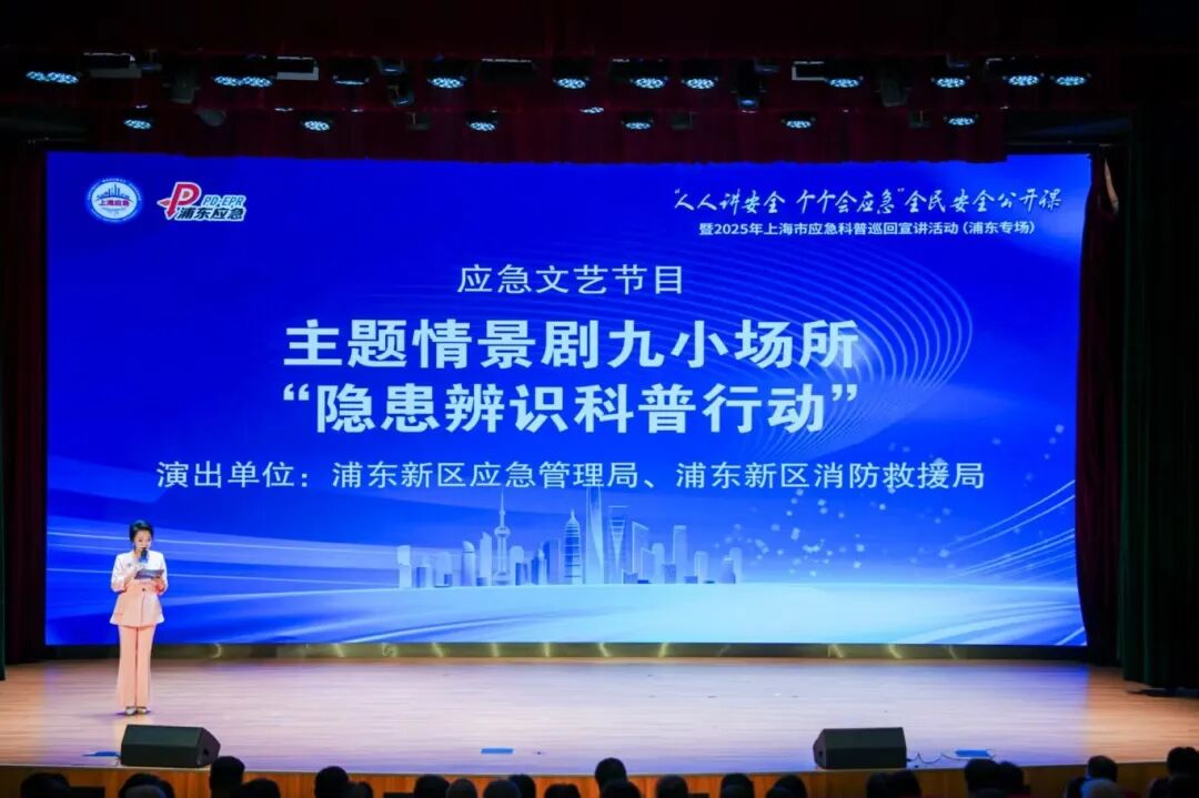 微信图片_2025-10-17_140244_459.jpg