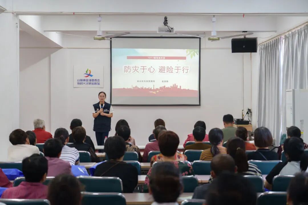 微信图片_2026-10-15_090558_893.jpg
