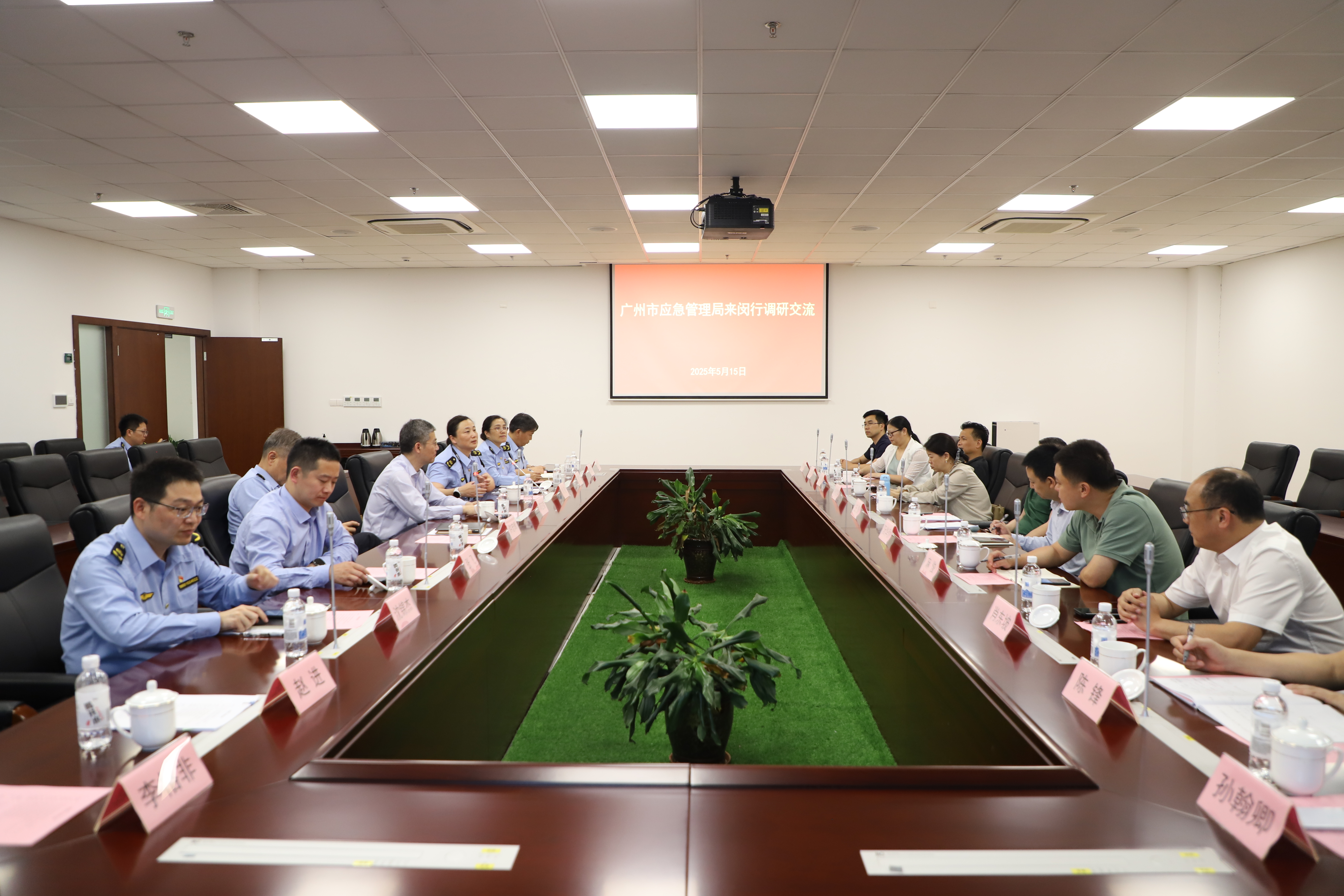 微信图片_20250515160755.jpg