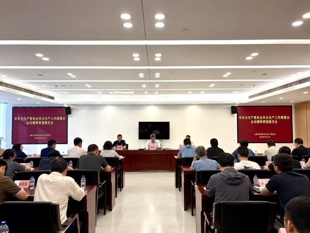 微信图片_2026-09-24_170059_422.png