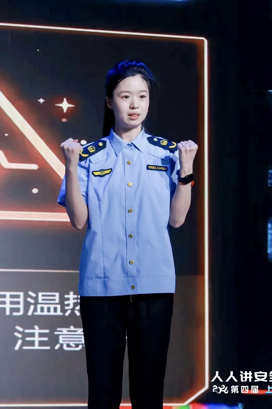 微信图片_2026-07-06_100419_285.jpg