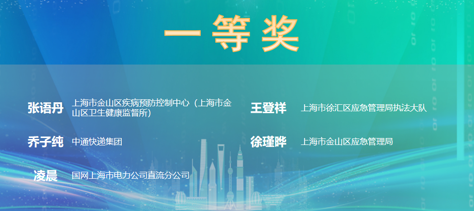 微信图片_2026-06-29_085218_690.png