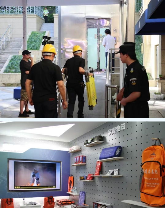 微信截图_20250618095737.png