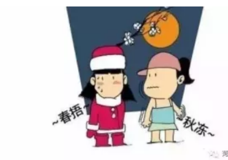 微信截图_20211012160730.png