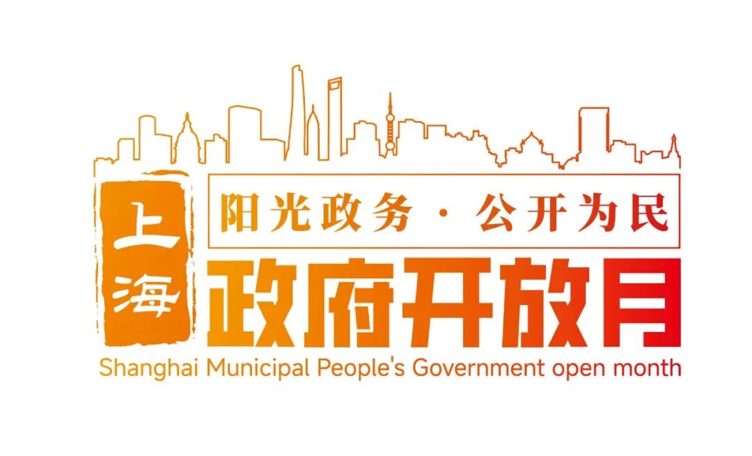 微信图片_2026-08-28_092652_075.jpg