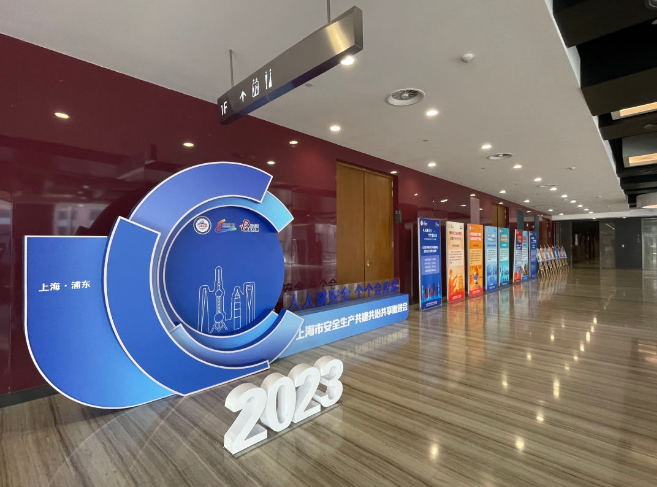 微信截图_20230621151938.png
