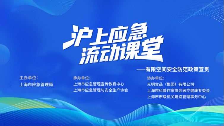 微信图片_2026-04-27_090223_098.png