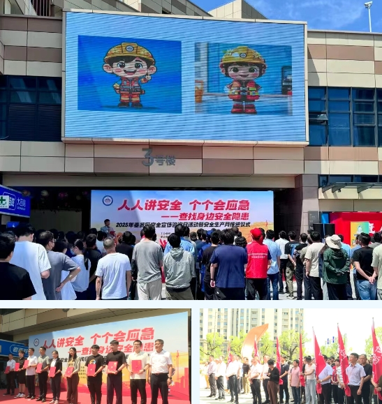 f微信截图_20250618100500.png