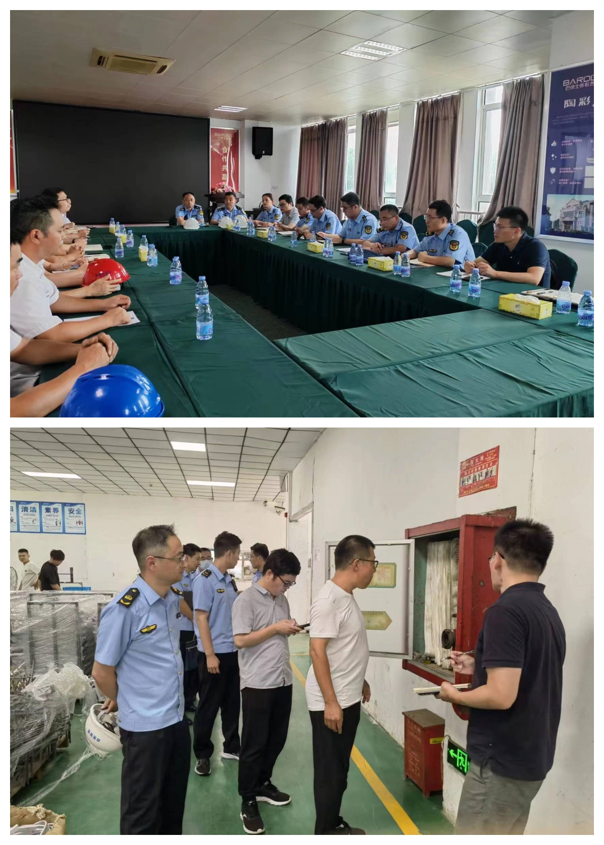 执法大队.jpg 执法大队.jpg