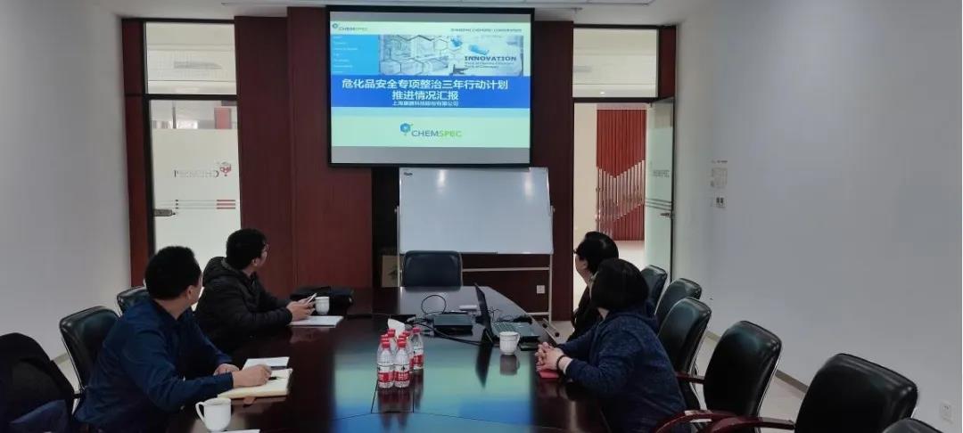 微信图片_20210329132737.jpg