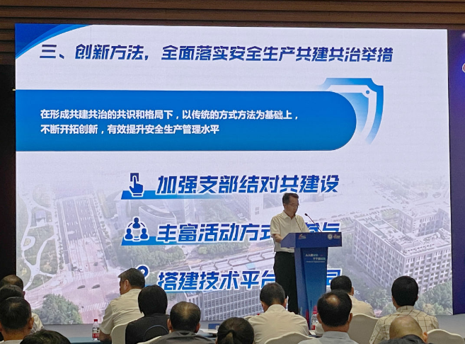 微信截图_20230621152134.png