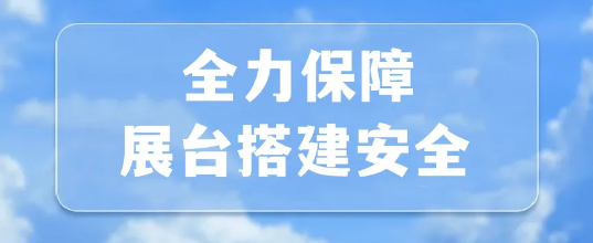 微信截图_20211104143534.png
