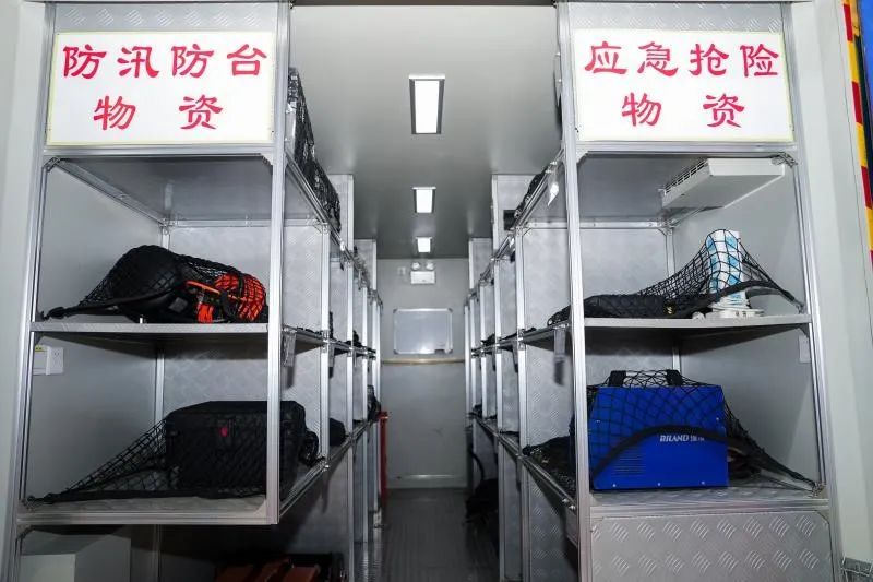 微信图片_20230512102458.jpg
