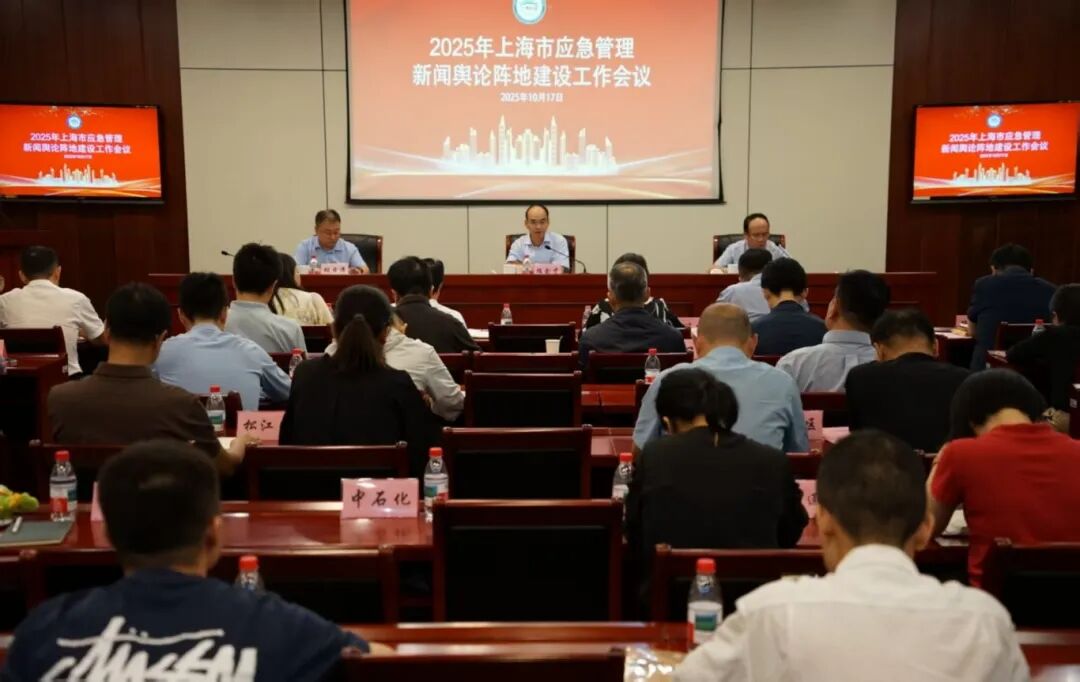 微信图片_2025-10-20_090445_795.jpg