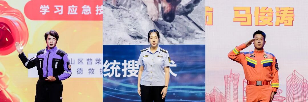 微信图片_20250916150920.jpg
