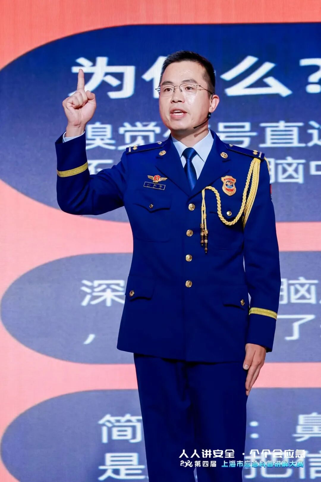 微信图片_2026-07-08_090108_878.jpg