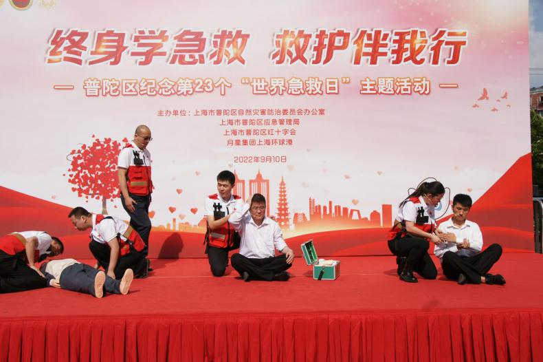 微信图片_20220913101909.png