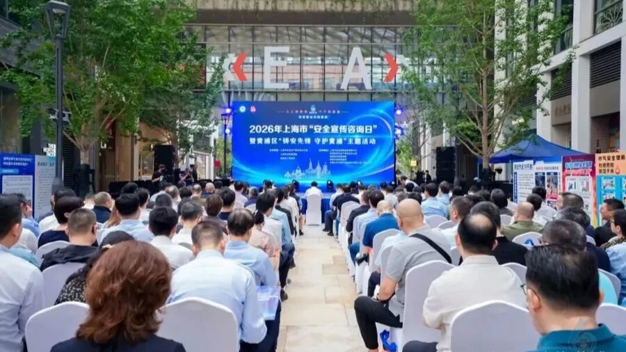 微信图片_2026-06-18_101115_646.jpg
