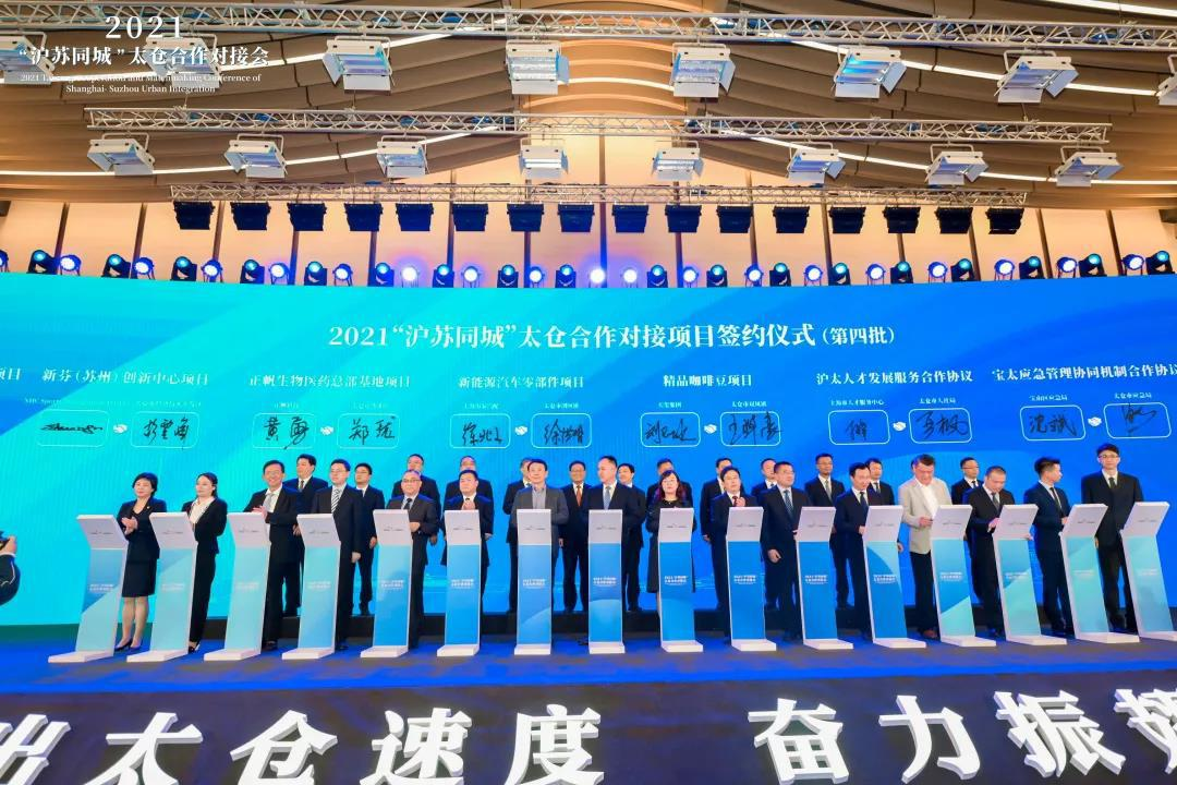 图片 2.png 图片 2.png