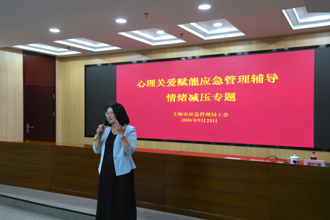 微信图片_2026-09-29_133148_910.png
