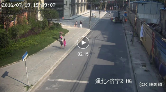 微信截图_20210916135157.png 微信截图_20210916135157.png