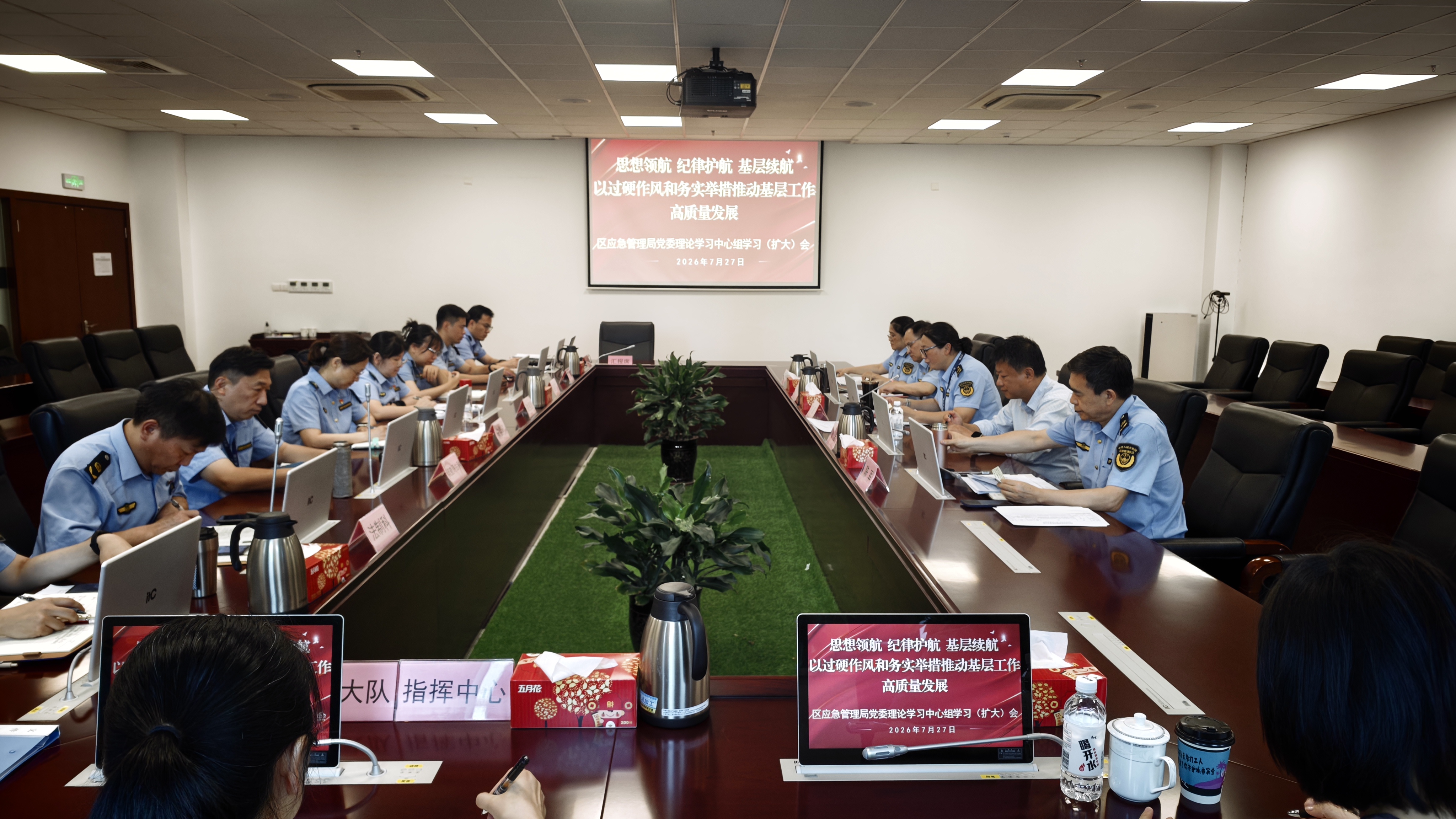 微信图片_20260727112622_249_29.jpg