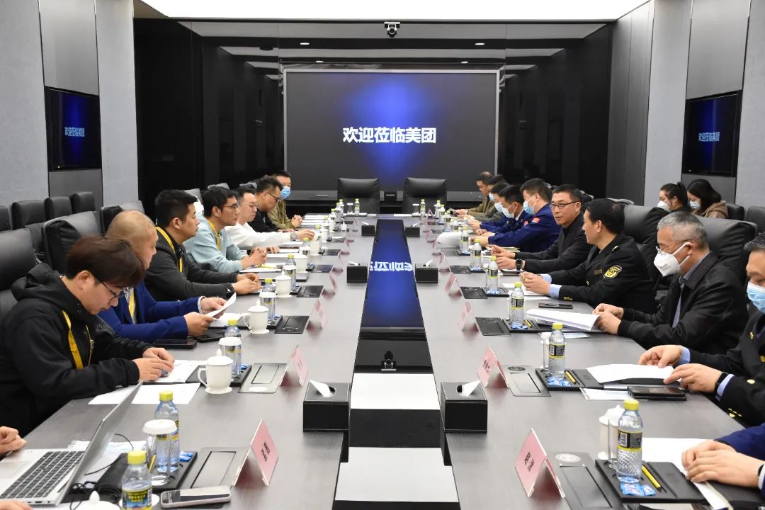 微信图片_20230316143117.jpg