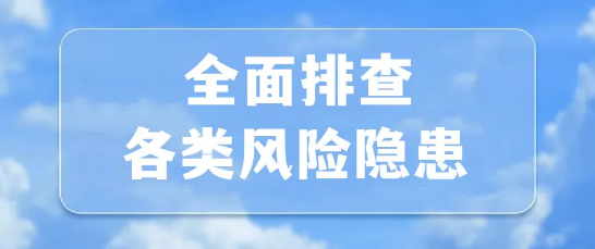 微信截图_20211104143243.png