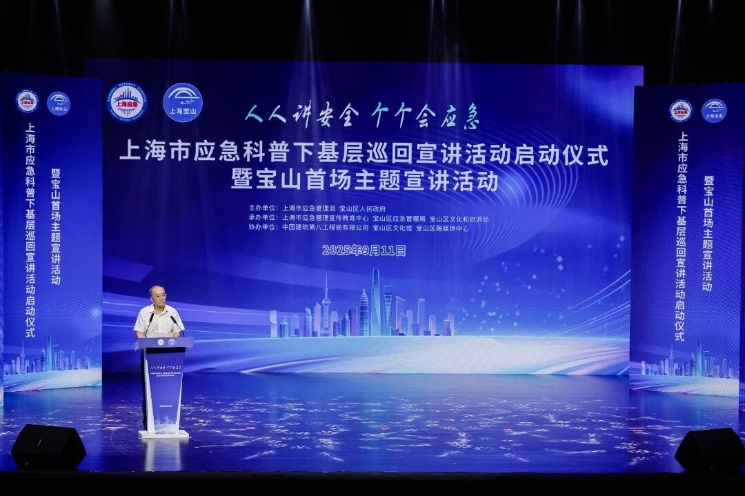 微信图片_20250916150737.jpg