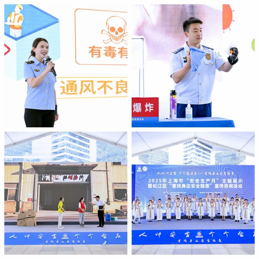 微信图片_20250613091657.jpg
