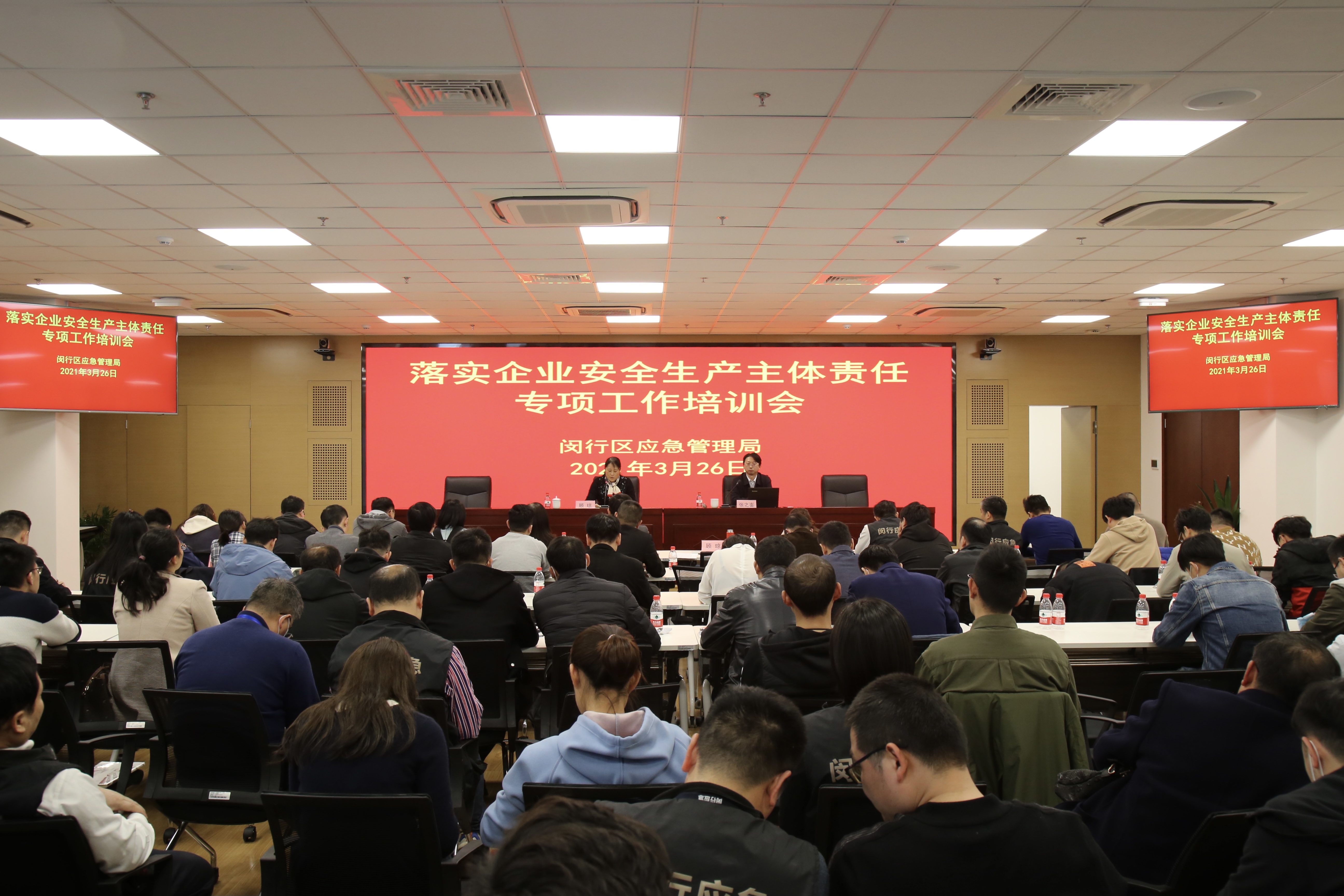 微信图片_20210329141845.jpg