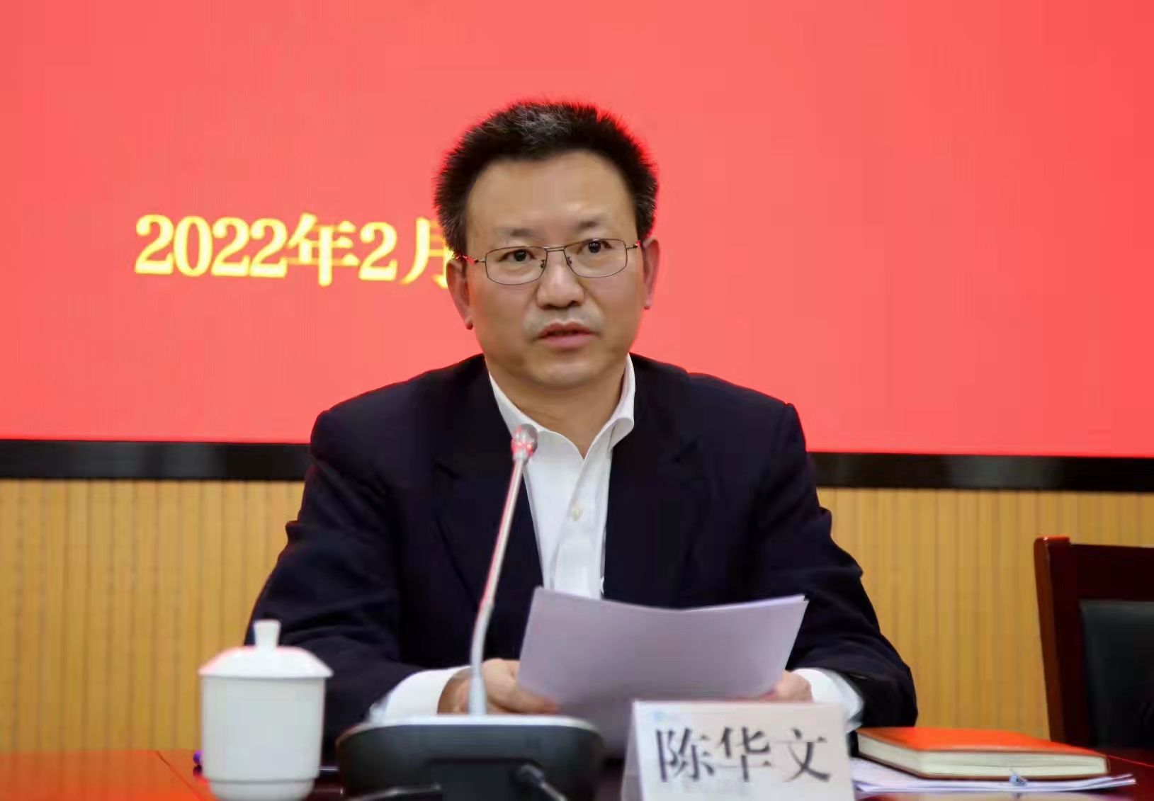 微信图片_20220222165634.jpg