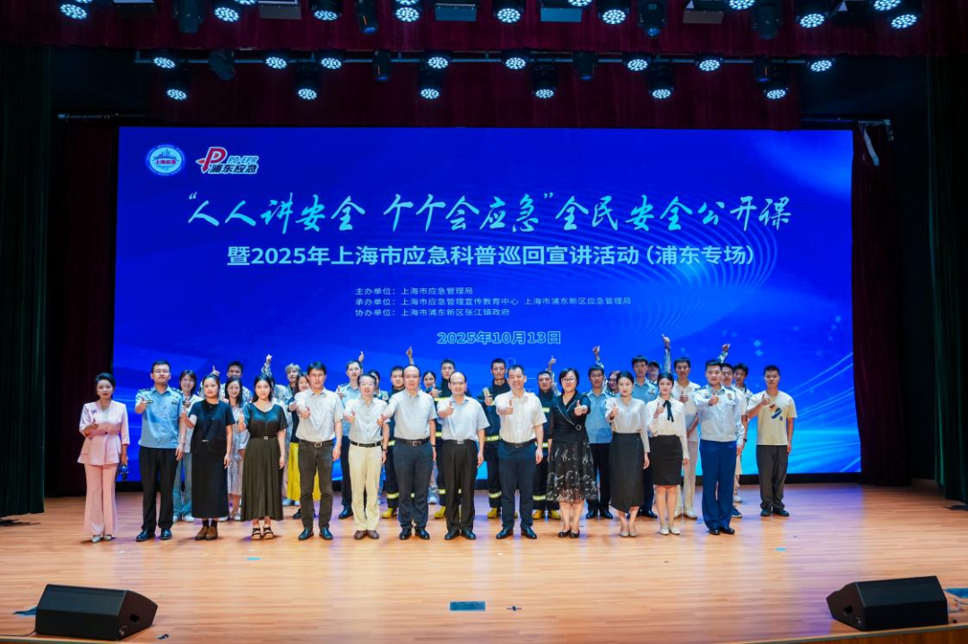 微信图片_2025-10-17_140214_712.png