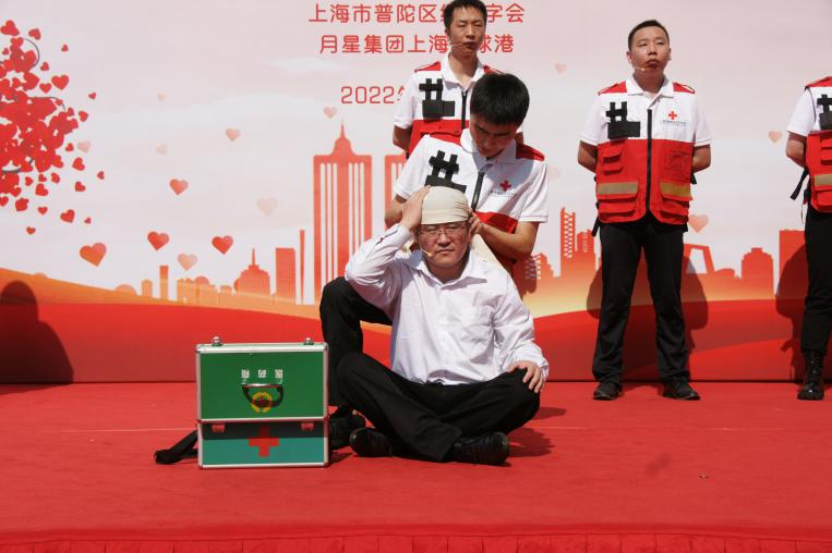 微信图片_20220913101854.png