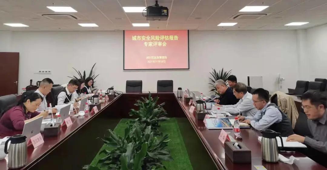微信图片_20211119090041.jpg