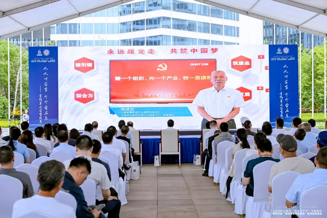 微信图片_20250613091636.jpg