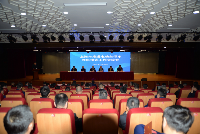 微信图片_20241230170808.png