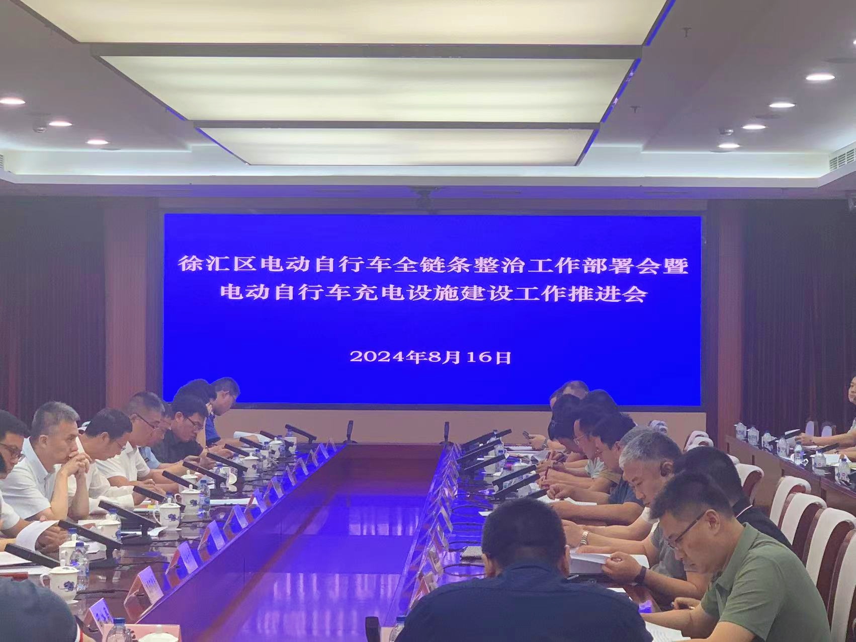 大会.jpg