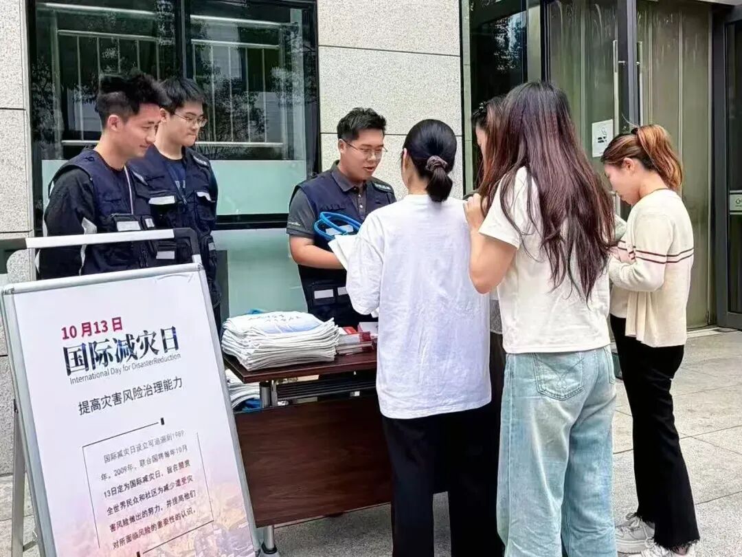 微信图片_2026-10-15_090604_879.jpg