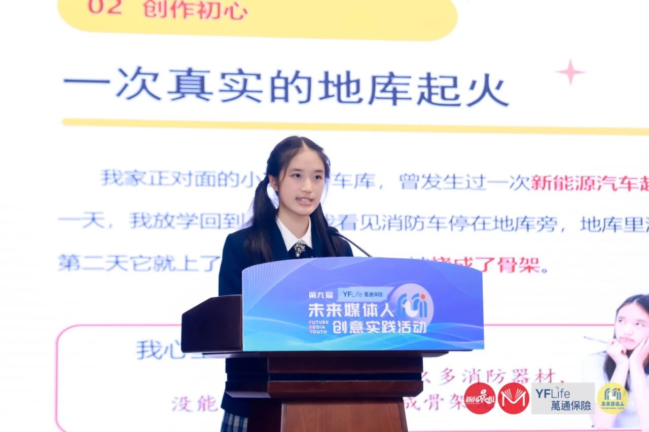 微信图片_2026-10-27_164419_330.jpg