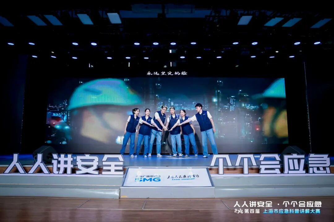 微信图片_2026-06-29_085212_786.jpg