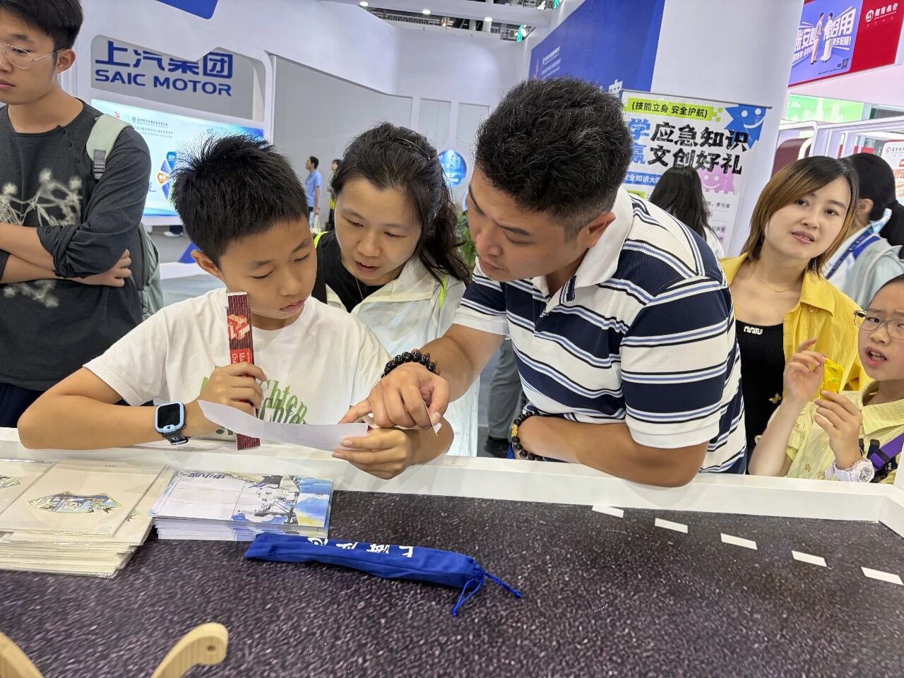 微信图片_2026-09-30_090928_735.jpg