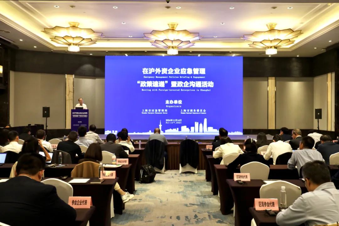 微信图片_20241115170210.jpg