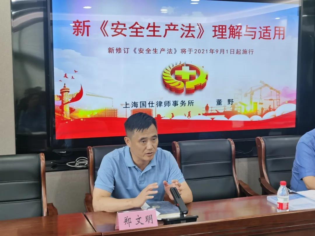 微信图片_20210910170016.jpg