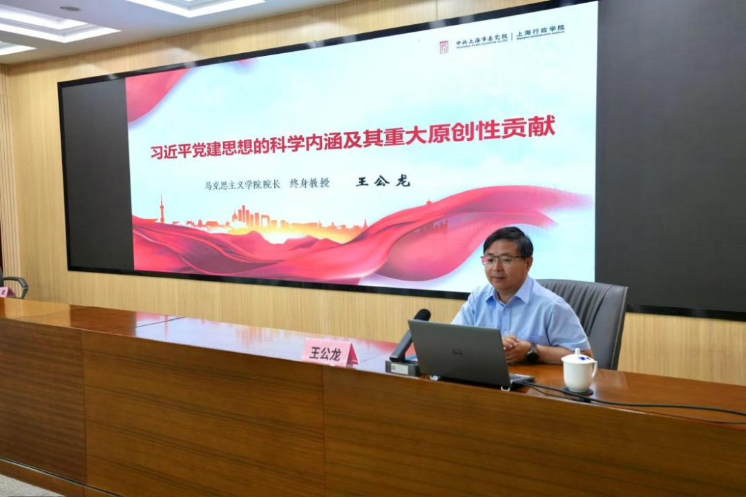 微信图片_2026-08-04_172946_709.png