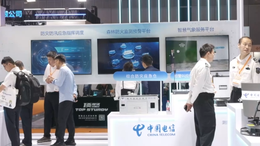 微信图片_2026-05-14_094130_923.png
